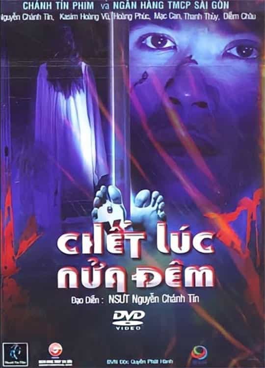 1151144