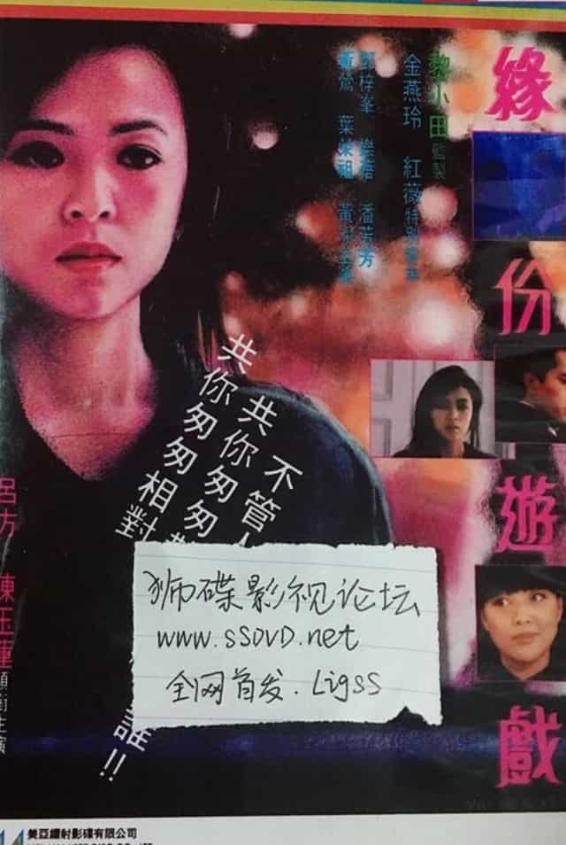 1153520