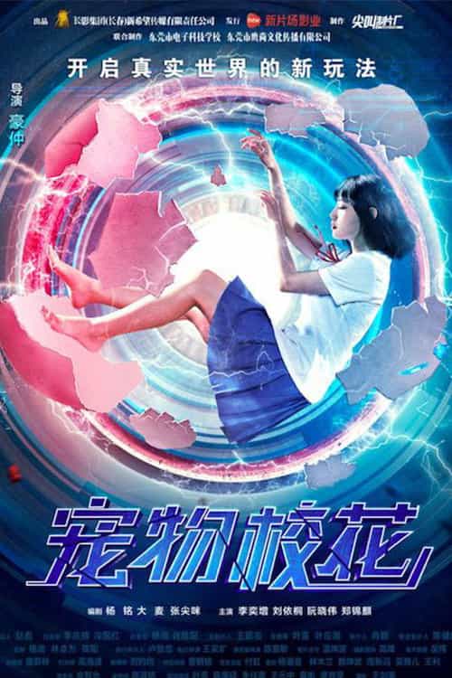 887768