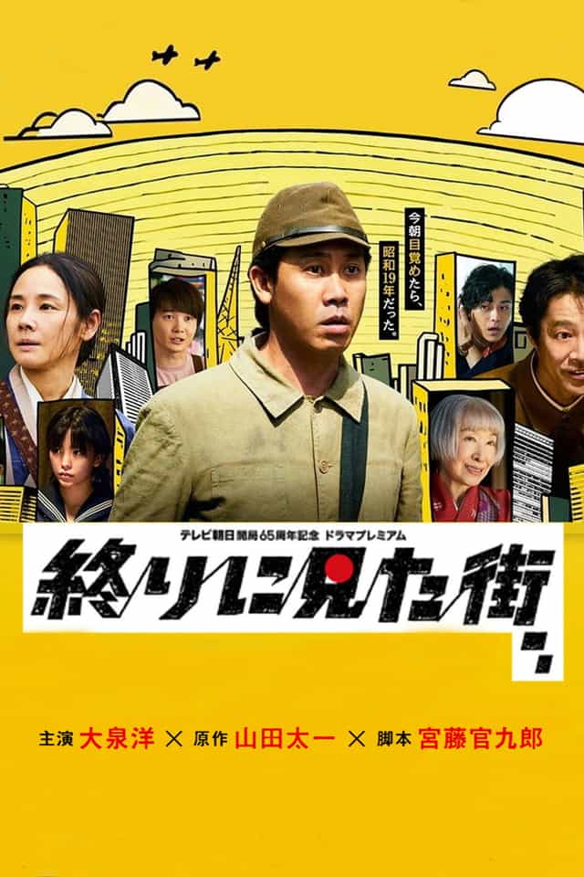 1332372