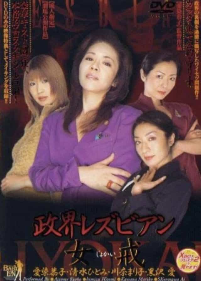 1263307