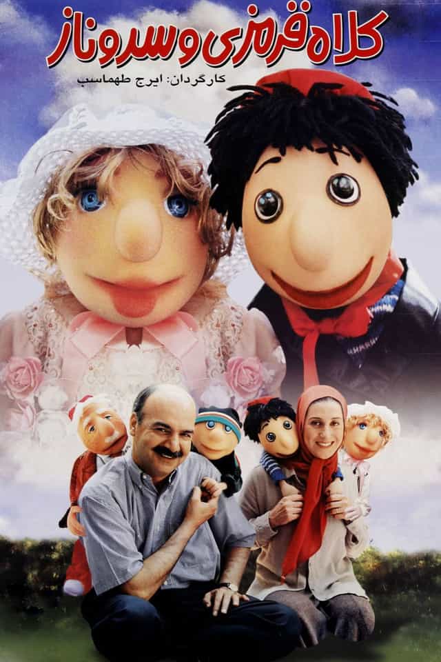 386770
