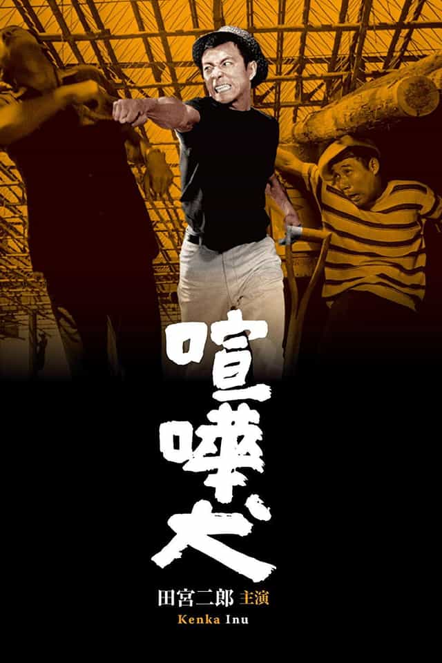 598364