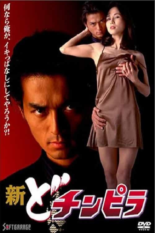 1519266
