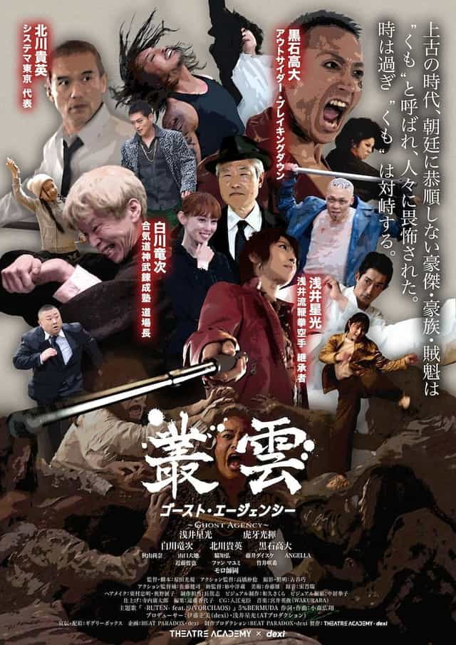 1440705