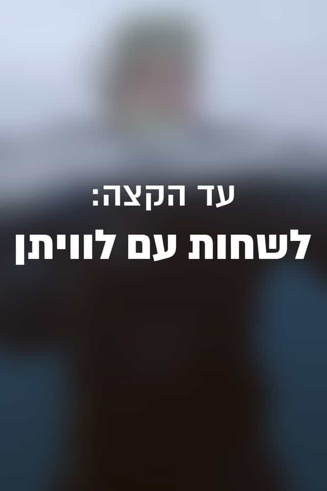1342249