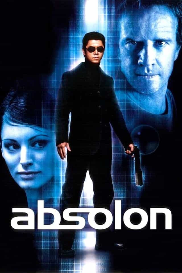4612