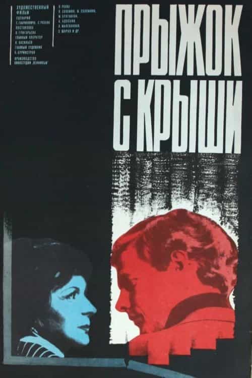889124