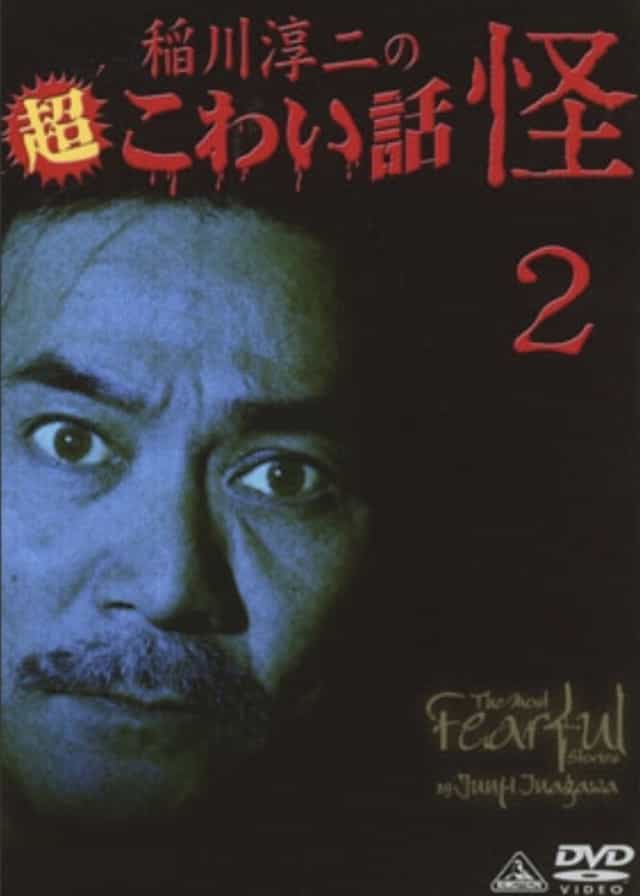 1270533