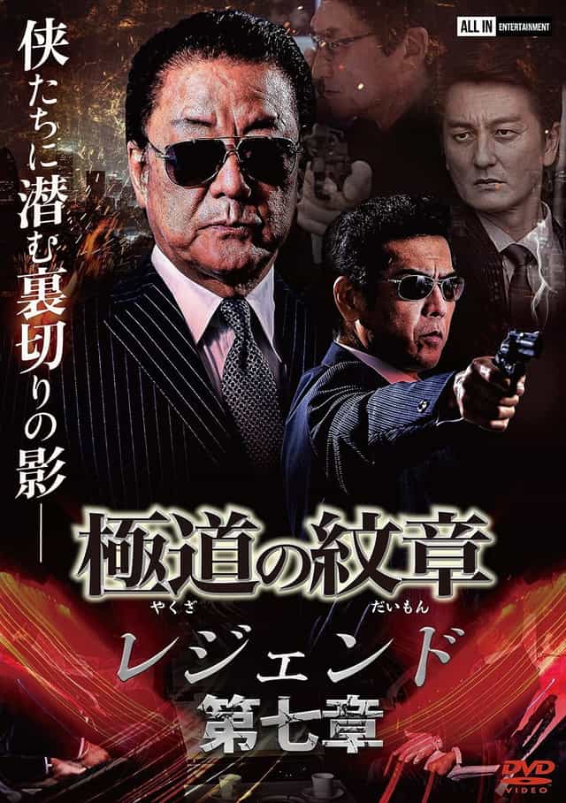 1146423
