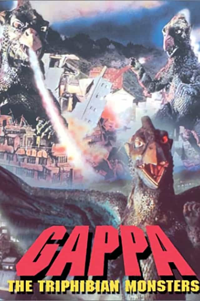2097
