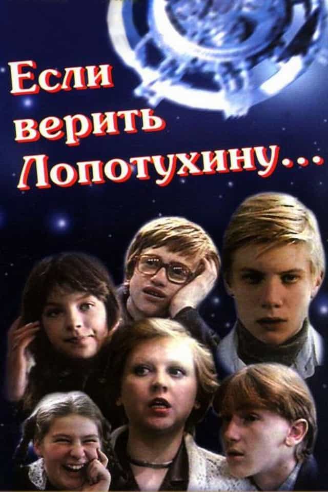 207906