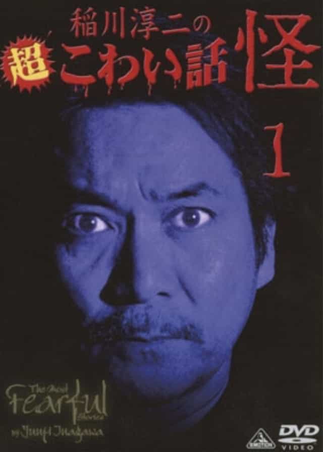 1270532