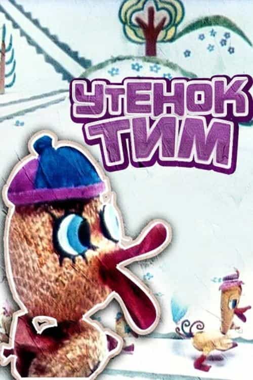 217799