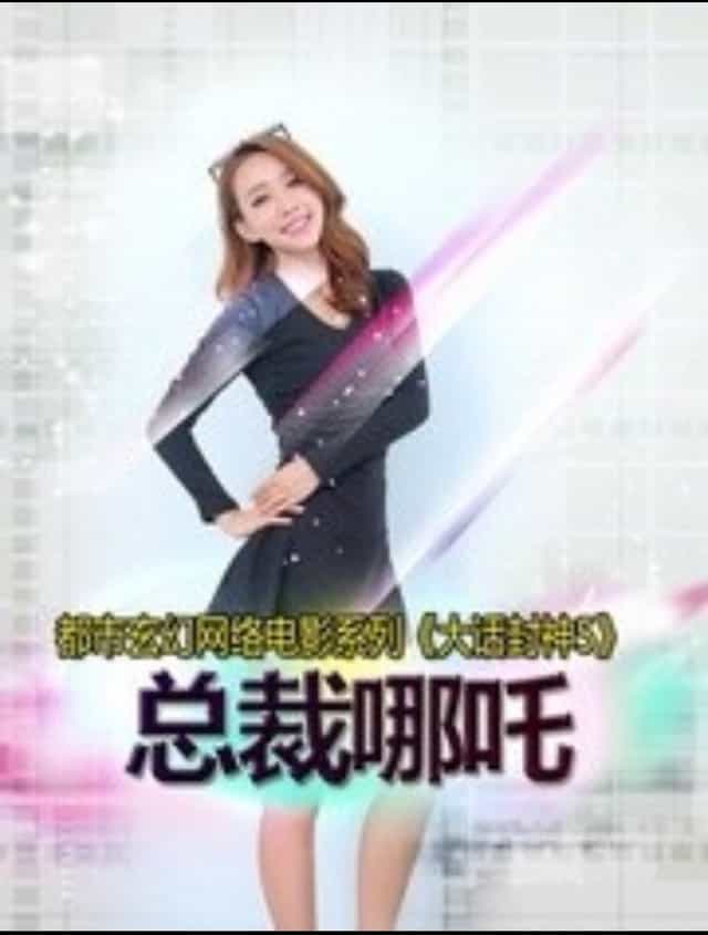 1440325