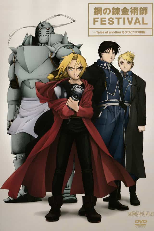 1563432