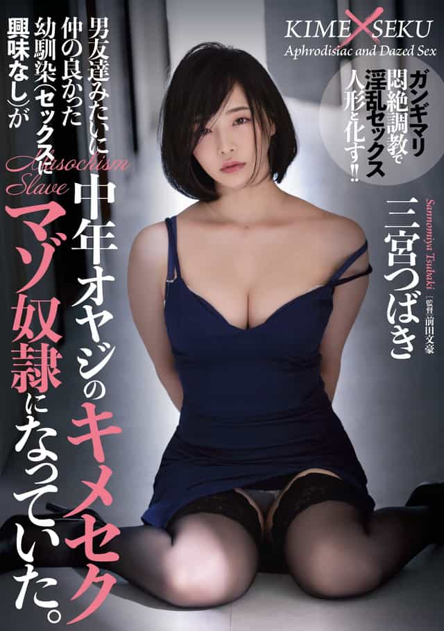 952720
