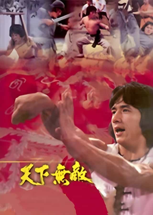 1123344