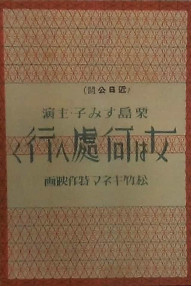 1551486
