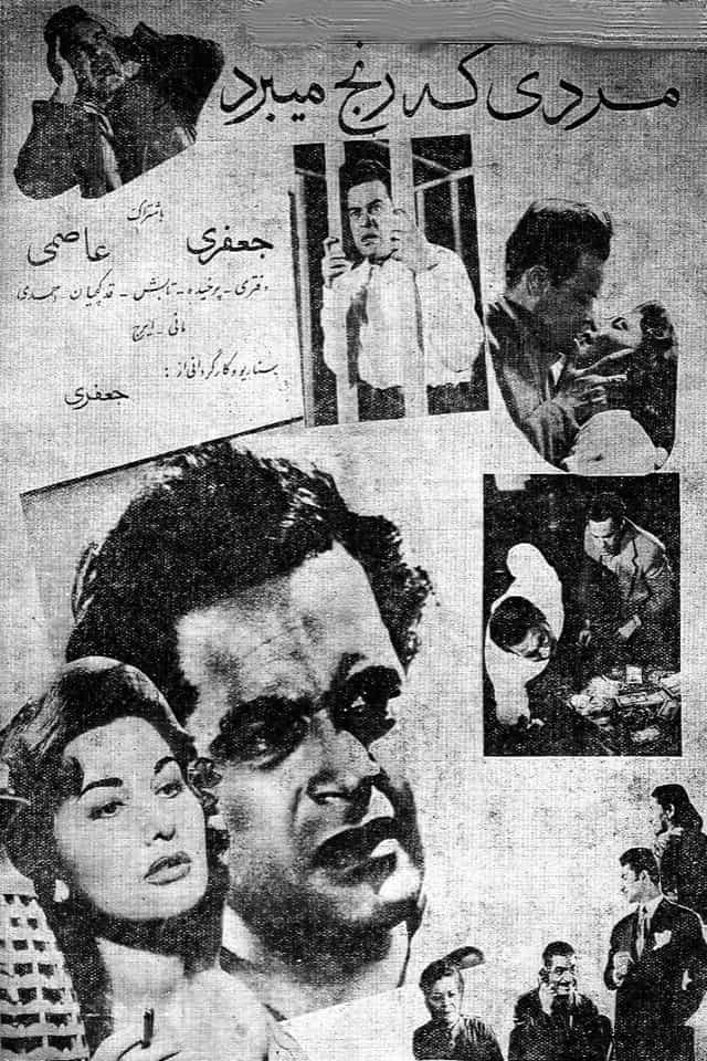 1051575
