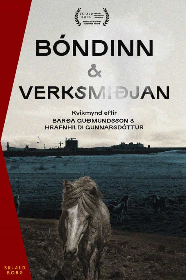 1563297