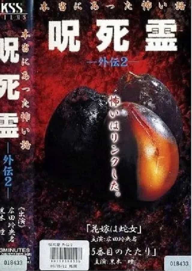 1357240