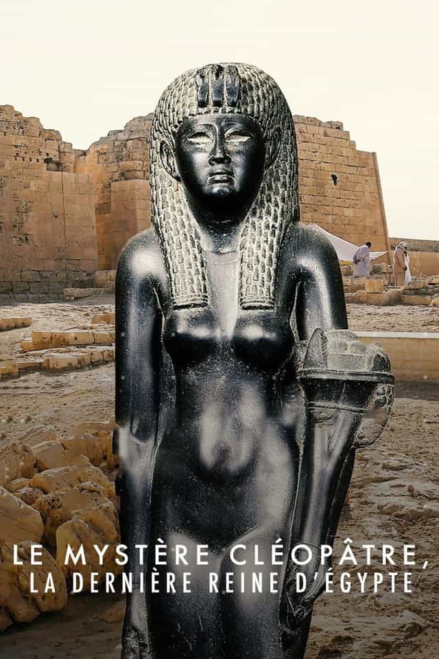 1054020