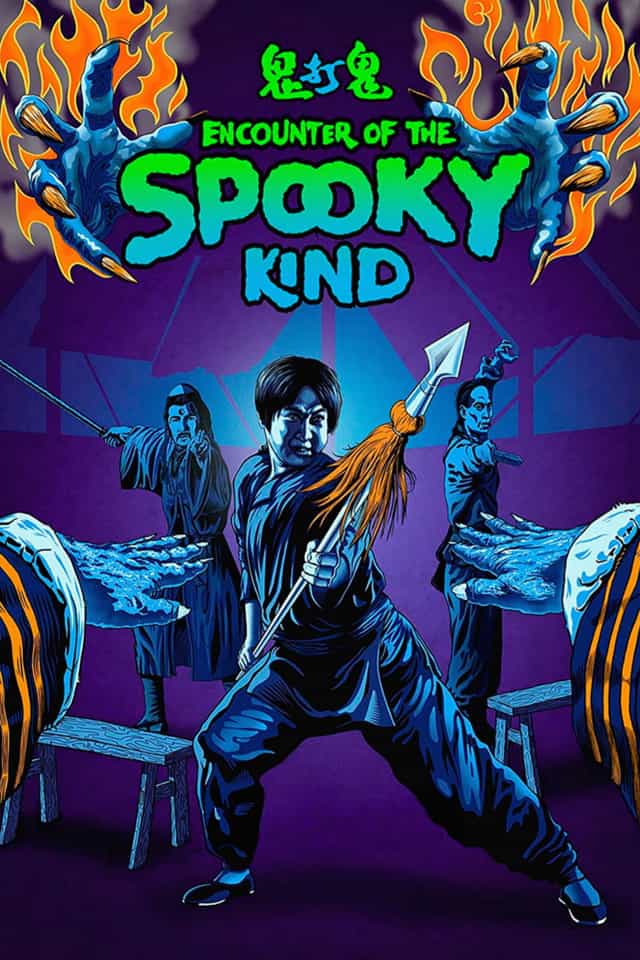 15724