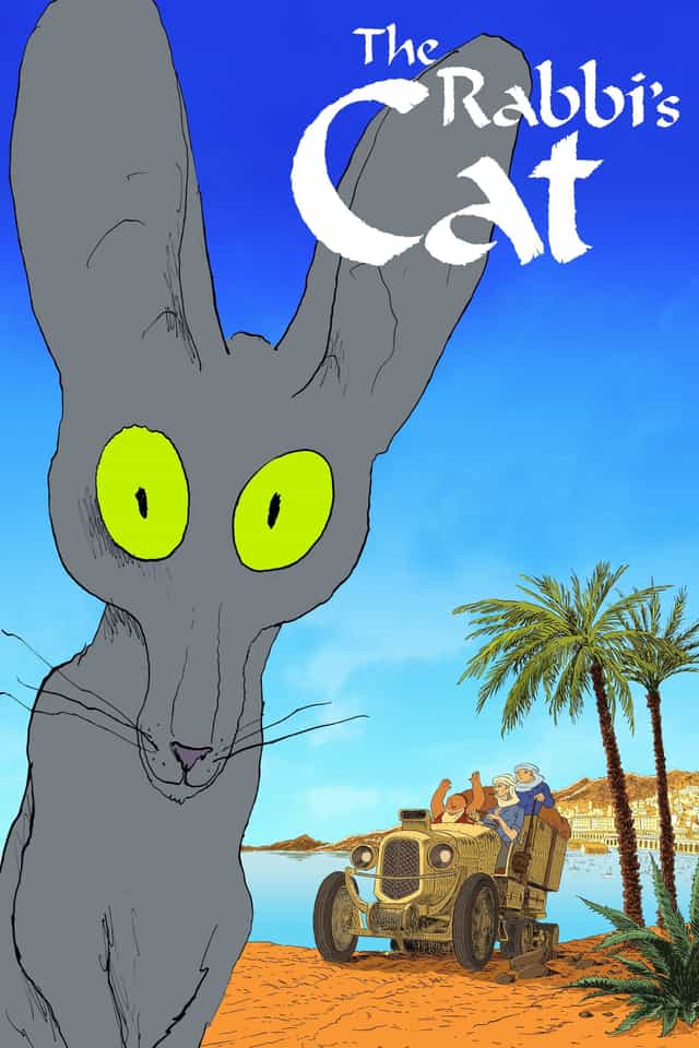 75491