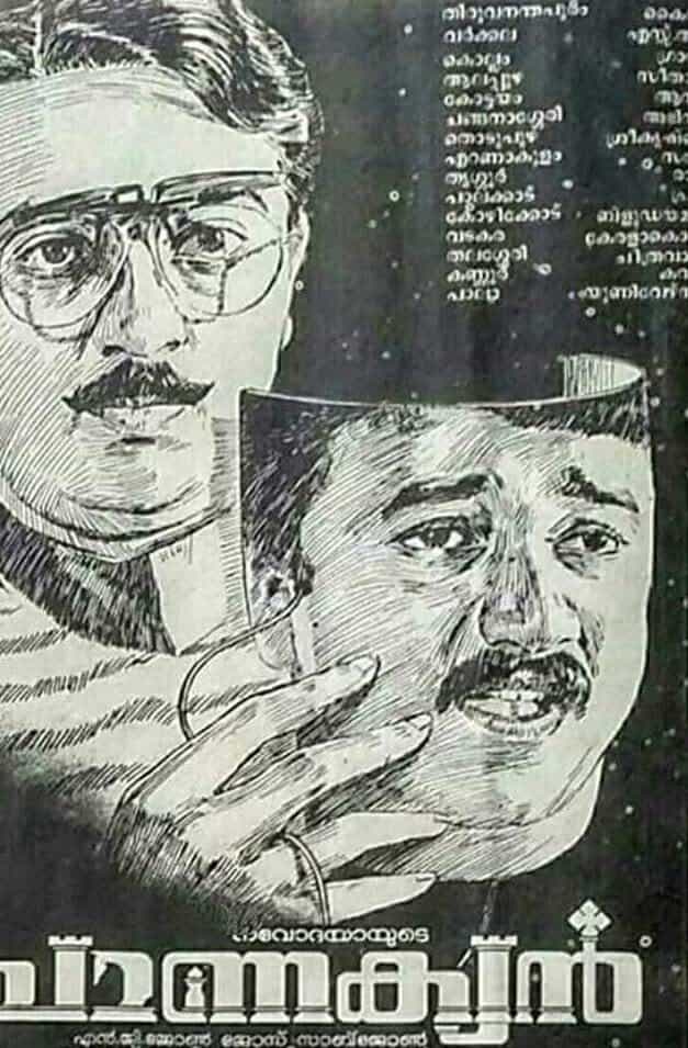 78592