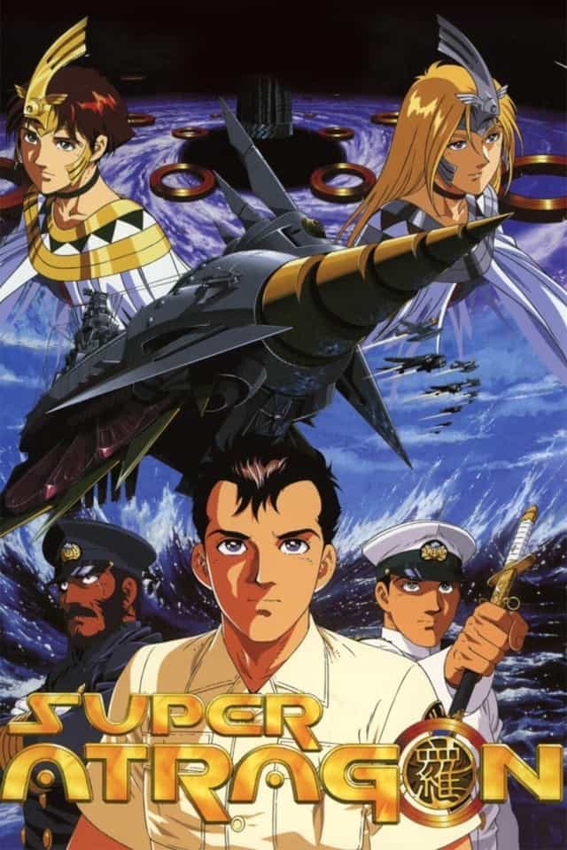 75535