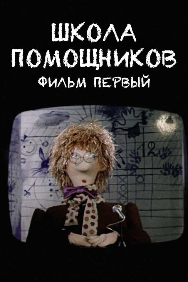 1667913