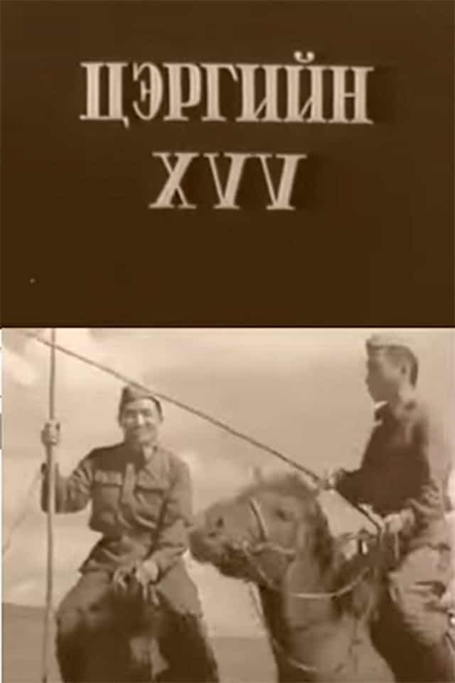 1355661