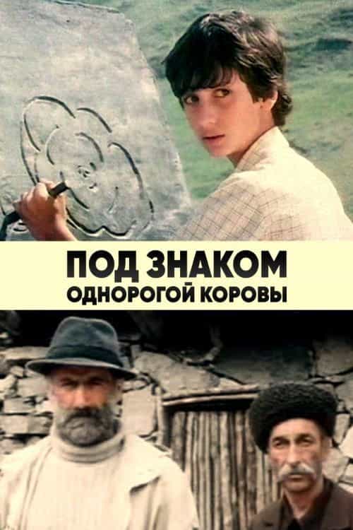 895230