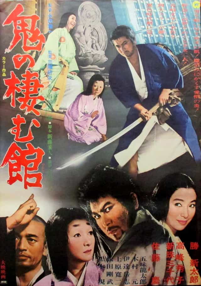 161261