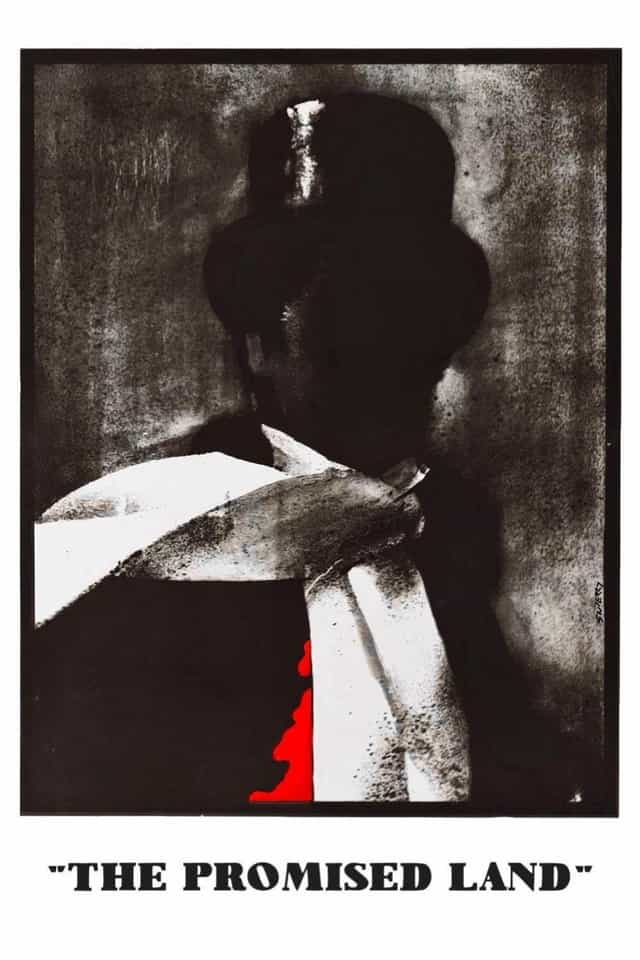 511