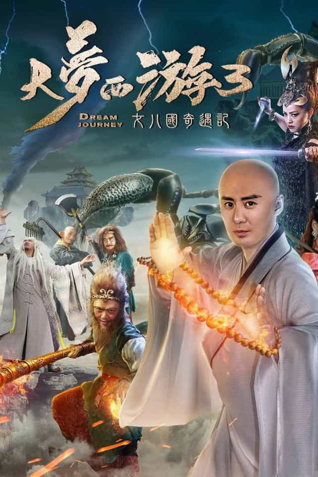 1062829