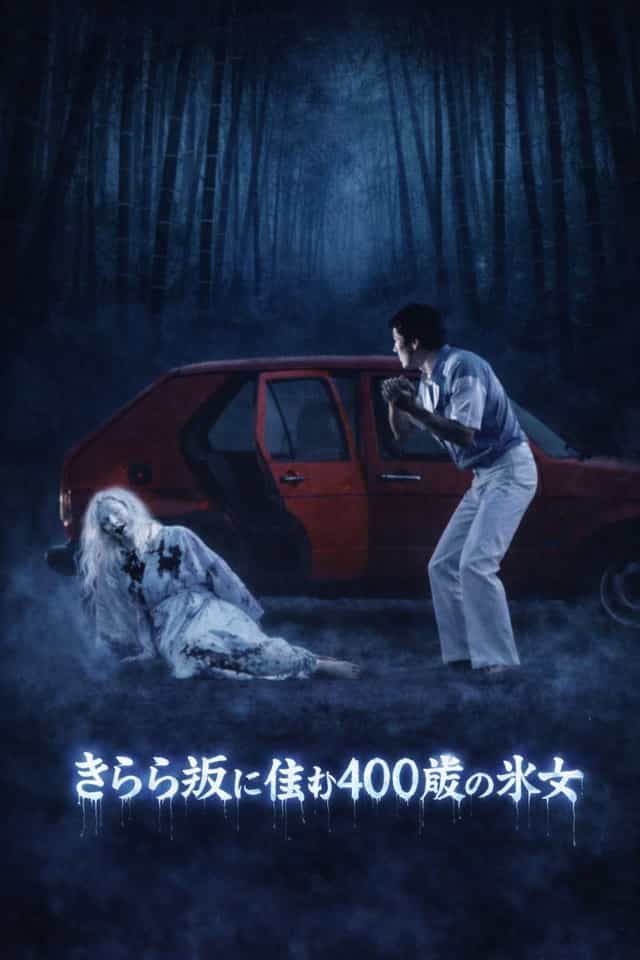 1249052