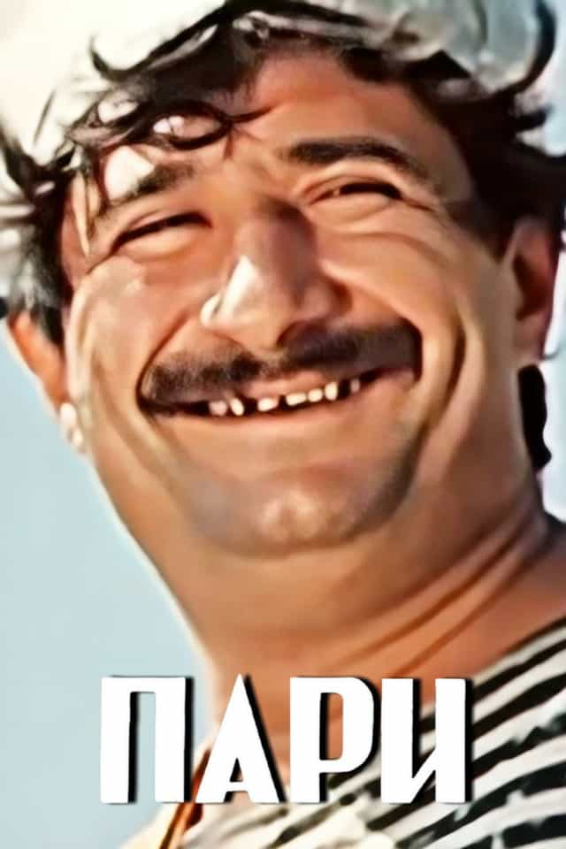 557995