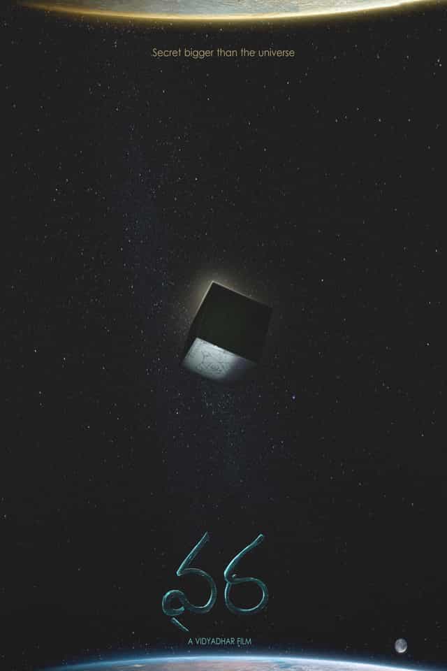 866451
