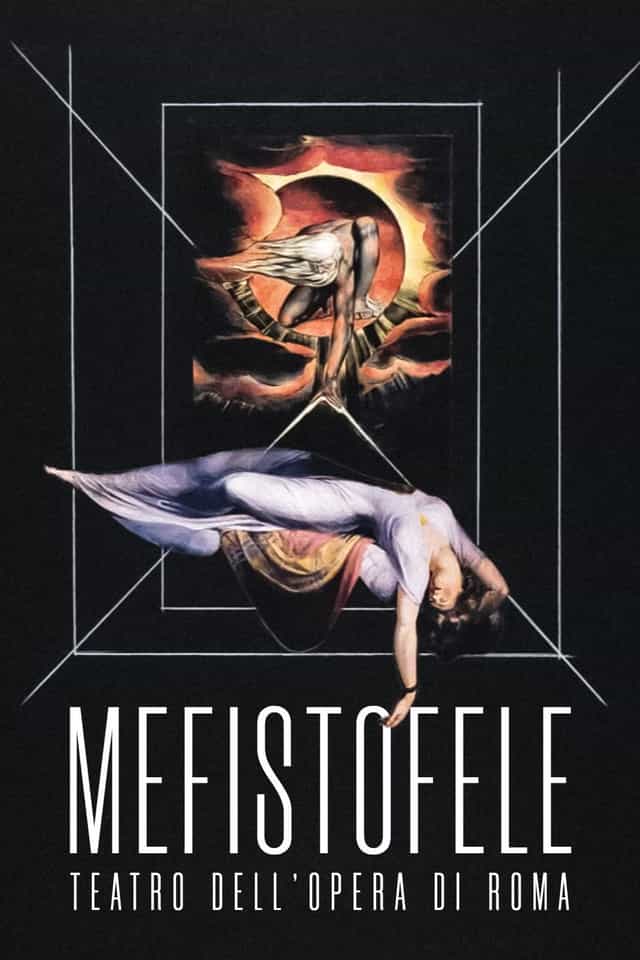 1696614
