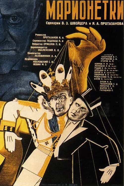 191812