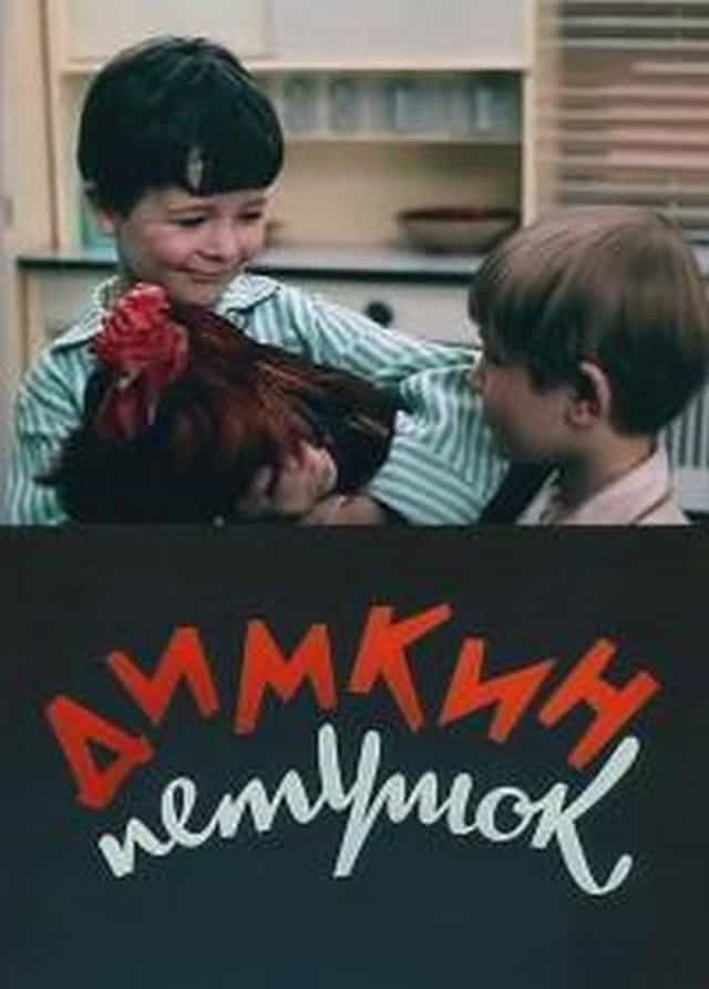 636605