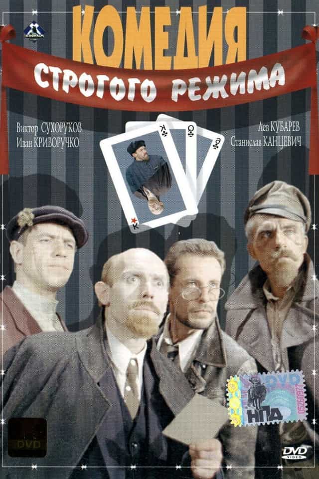 83501