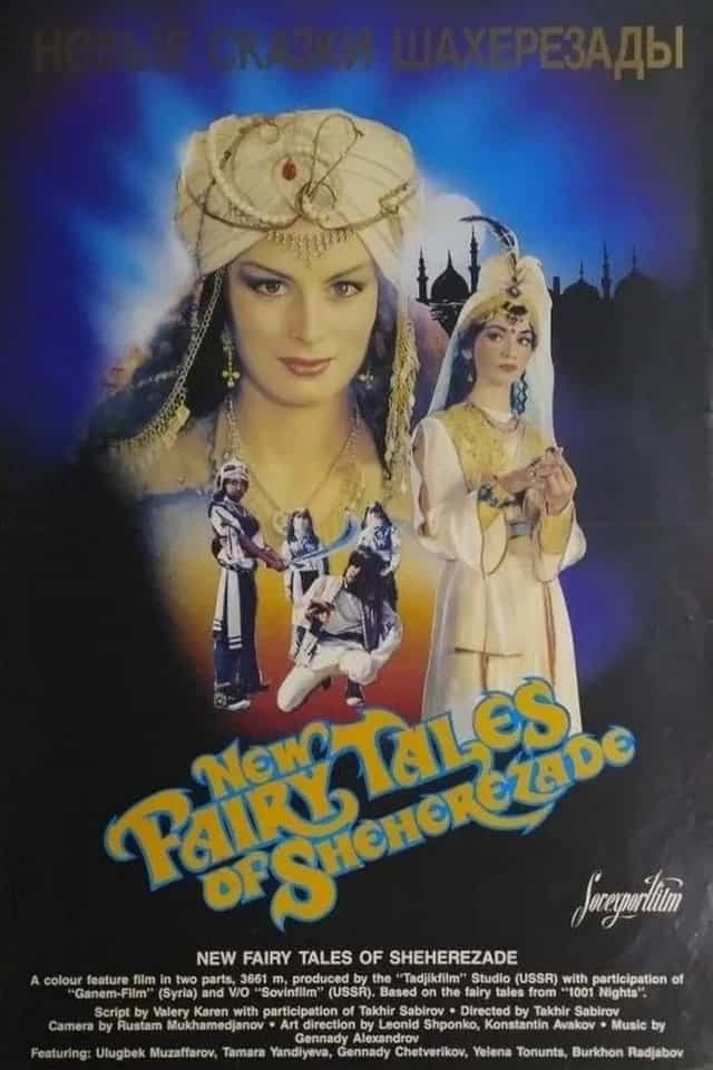181310