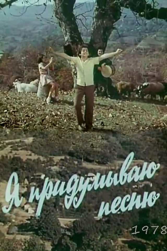338865
