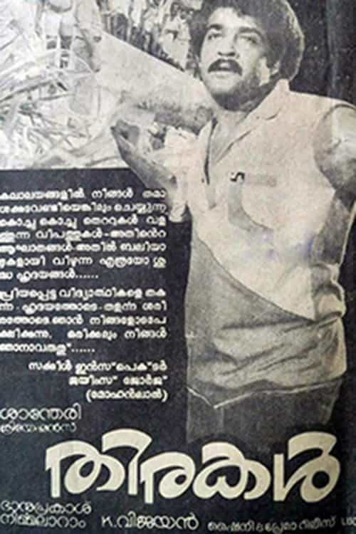 583594