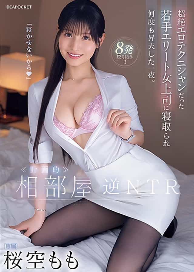 1341970