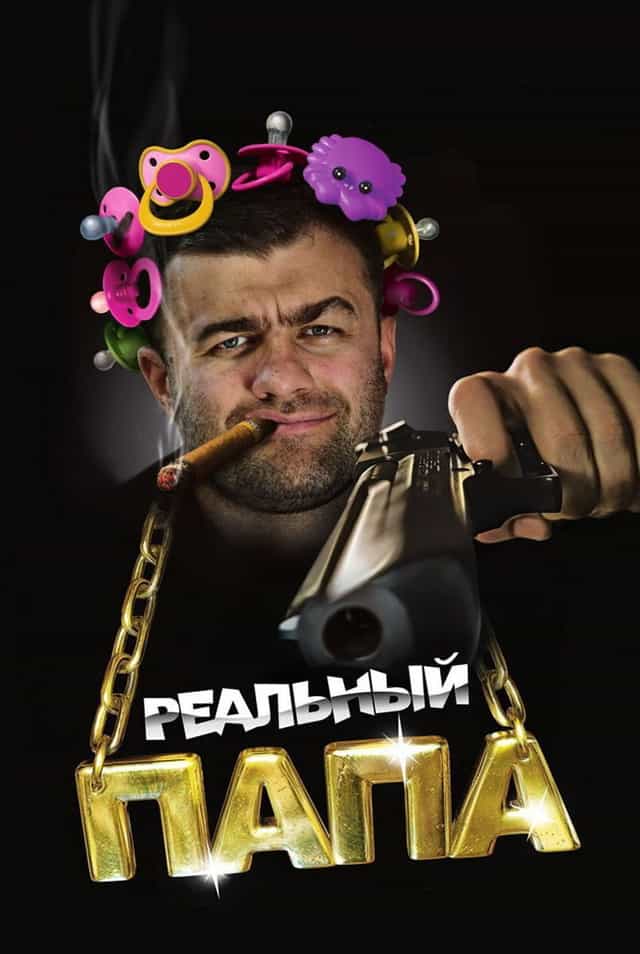 62783