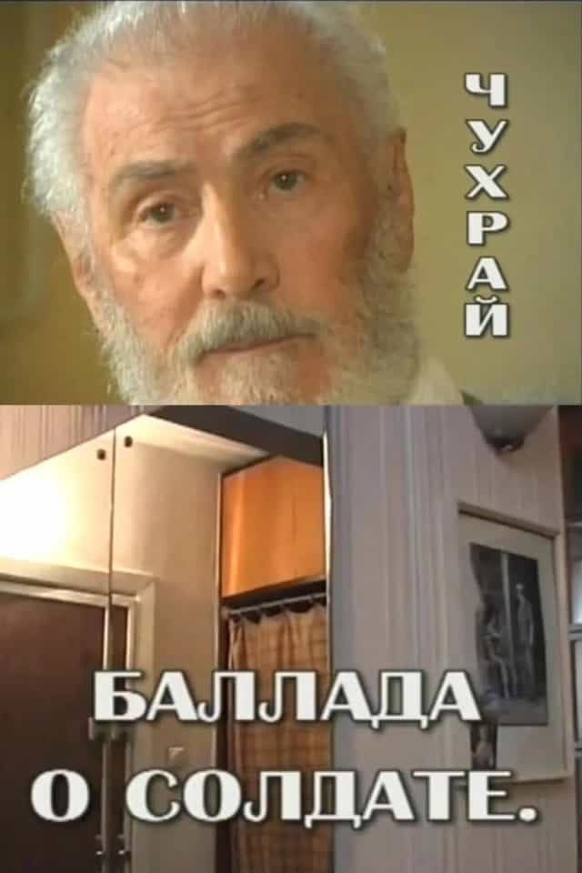 821344